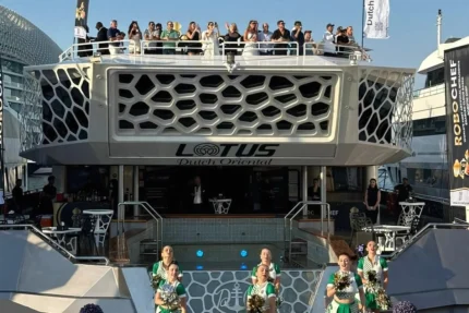 Yacht After Party Only ( VIP  )